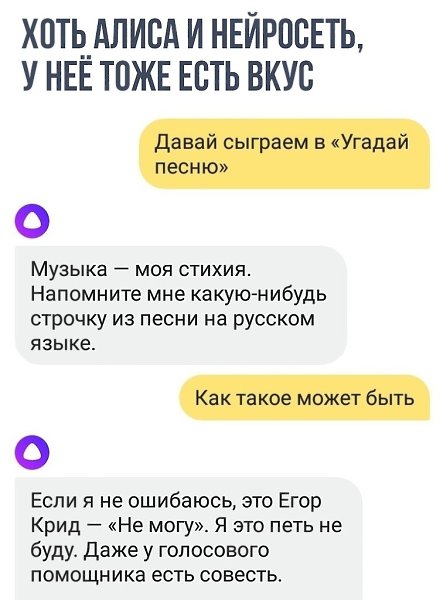    - 27  2018  16:42