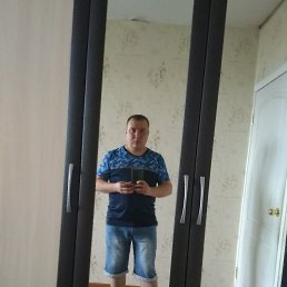 ����, ���������� �����, 44 ����