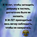 ���� Natalya, ������, 40 ��� - ��������� 26 ������ 2018 � ������ ���������
