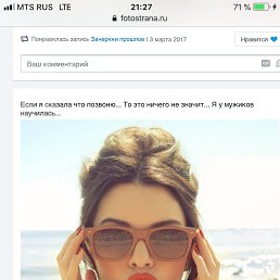 ���� ����, ��������� - ��������� 15 ����� 2019