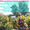 ���� �����, �����������, 65 ��� - ��������� 23 ������ 2019 � ������ ������ ��������