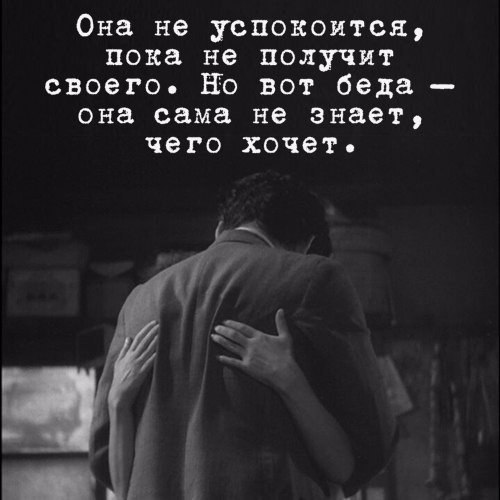 The Lady - 11 октября 2018 в 16:31