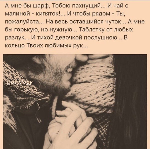  - 7  2019  17:31
