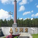 ���� ����, ����� �������, 35 ��� - ��������� 15 ������� 2018 � ������ ���� ����������