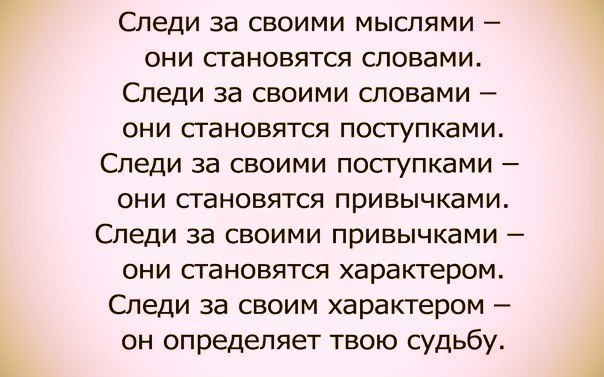 Š - 10  2019  04:14