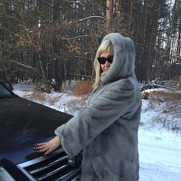 ������, ������