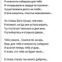 ���� Arthur, �������, 46 ��� - ��������� 29 �������� 2018 � ������ ������ ��������