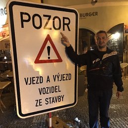 �������, ������, 41 ���