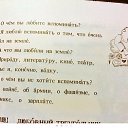 ���� �������, ����������, 51 ��� - ��������� 23 ���� 2018 � ������ ������ ��������
