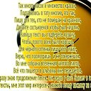 ���� ������, ������, 34 ���� - ��������� 12 ������� 2018 � ������ ���� ����������