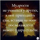 ���� Inna, �����-��������� - ��������� 1 ������� 2018 � ������ ������ ��������