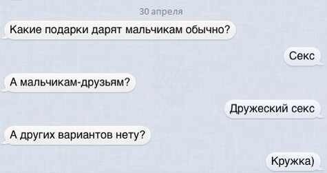 Я тебя хочу - 26 сентября 2018 в 16:43