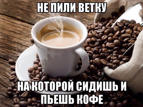      ! - 5