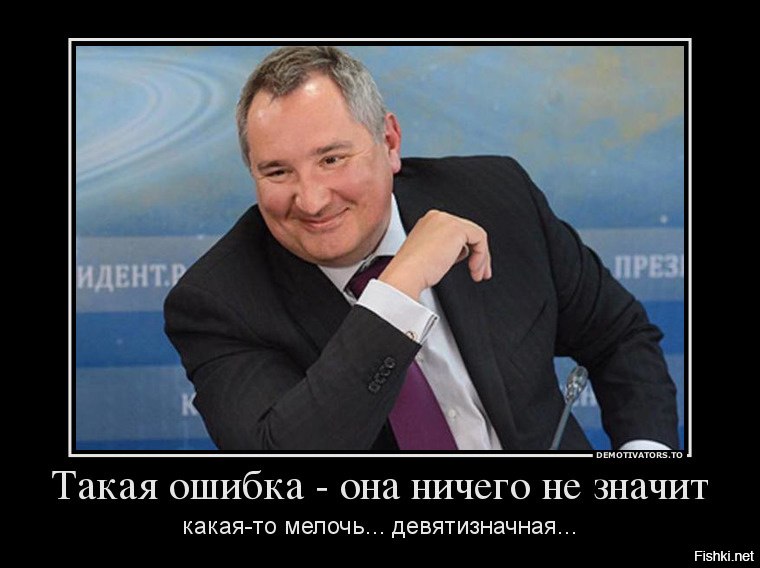 ��� ������ ��� - 22 ������� 2019 � 23:25 - 2