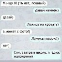 ���� Oleg, ������� - ��������� 27 ������� 2018 � ������ ������ ��������