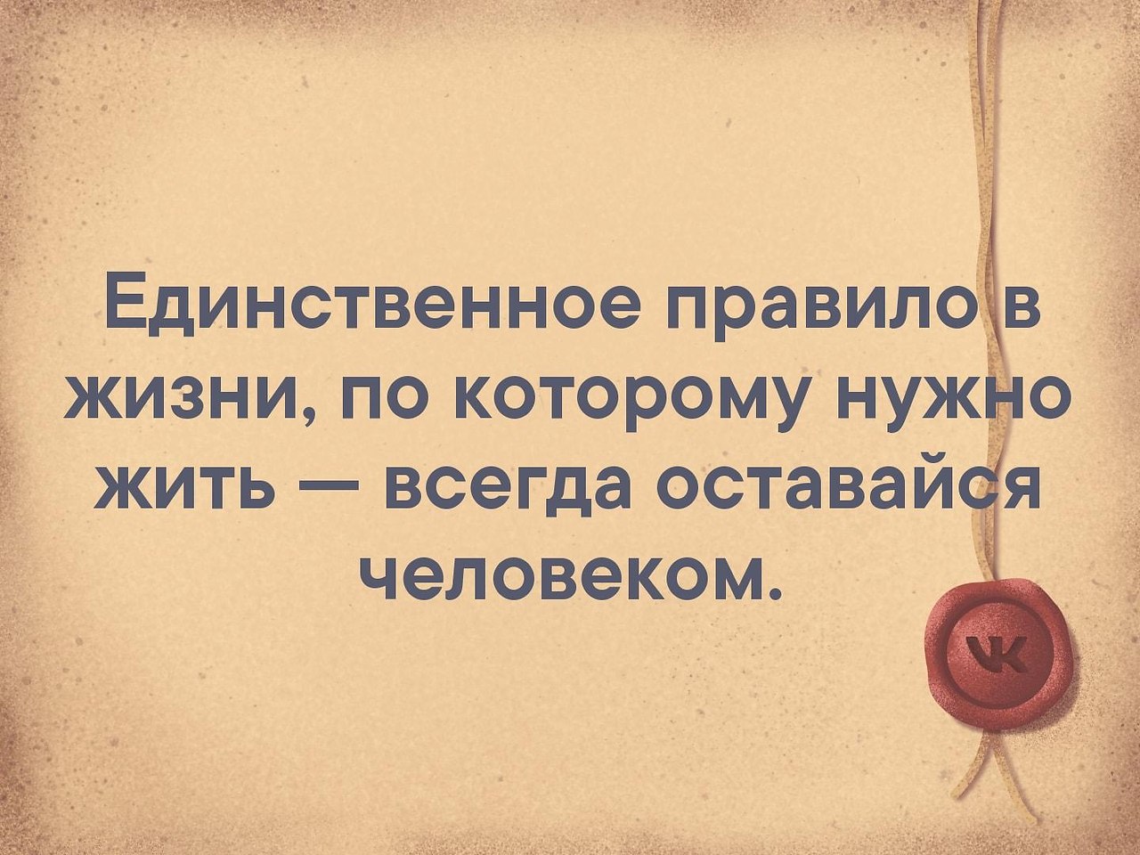    -  . - 16  2019  16:58