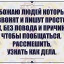 ���� �����, �������� - ��������� 2 ������� 2018 � ������ ���������� ������