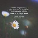 ���� ������, ������, 35 ��� - ��������� 21 ������� 2018 � ������ ������ ��������