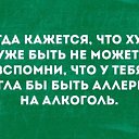 ���� �����, �����-���������, 63 ���� - ��������� 13 ������ 2018 � ������ ������ ��������