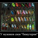 ���� ������, ������������ - ��������� 27 ����� 2019 � ������ �*������ � �����*, ��������, �����, ���������, ��������.�