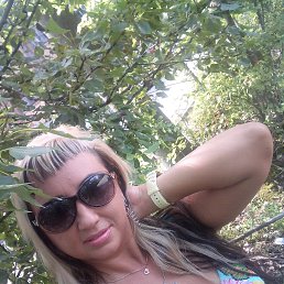 Natali, , 46 