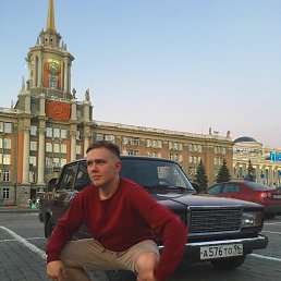 Дмитрий, 25, Качканар