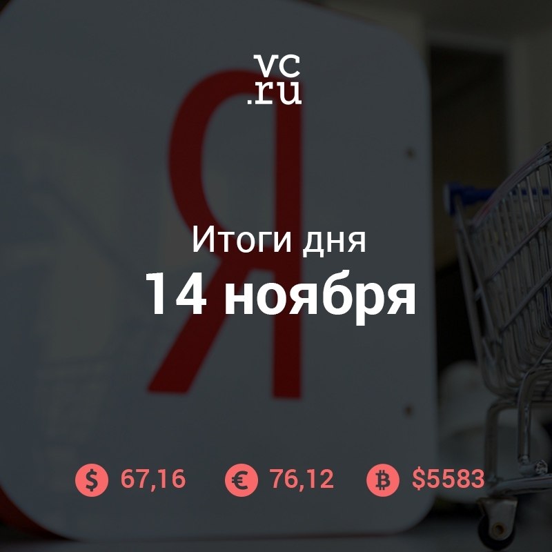  . :  .  19  https://fotostrana.ru/away?to=/sl/ofx4  ...