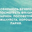 ���� ���, ������������, 42 ���� - ��������� 25 ������ 2018 � ������ ���� ����������