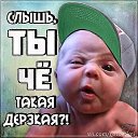 ���� ��������, ����� - ��������� 17 ������� 2018