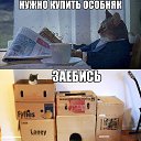 ���� ���������, ������, 36 ��� - ��������� 23 �������� 2018