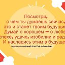 �� � ����� �����.������� ������.� �����-���� �Ѩ!= ������ ������(�����) http://ok.ru/poeziyast �� ������� ��� � ����� �����.������� ������.� �����-���� �Ѩ!= ������ ������(�����) http://ok.ru/poeziyast�