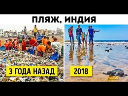 ТЕХНОЛОГИИ КОТОРЫЕ СПАСУТ МИР