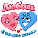 ���� �������, ���� - ��������� 3 �������� 2018 � ������ ������ ��������