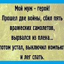 ���� ������� ���� � ����, ������� - ��������� 22 ������� 2018 � ������ ���� ����������