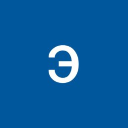 , , 25 