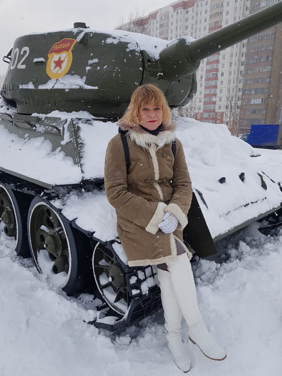 ����� - 6 ������ 2019 � 16:32