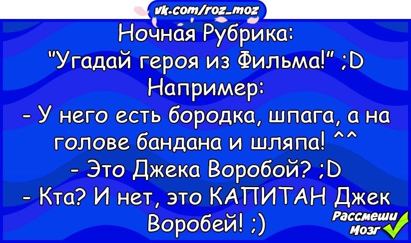 ! ! ! ;D