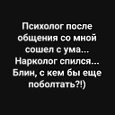 ���� �����, �������, 49 ��� - ��������� 27 ����� 2019 � ������ ���� ����������