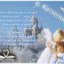 ���� ������, ������ - ��������� 19 ������ 2019 � ������ ������ ��������