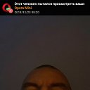 ���� Maks, ����, 50 ��� - ��������� 25 ������� 2018 � ������ ���� ����������