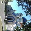 ���� ��� ���������, ������, 41 ��� - ��������� 13 ������� 2018 � ������ ���� ����������