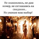 ���� �����, ������, 54 ���� - ��������� 21 ������� 2018 � ������ ������ ��������
