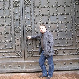 ���������, ������� �����, 43 ����