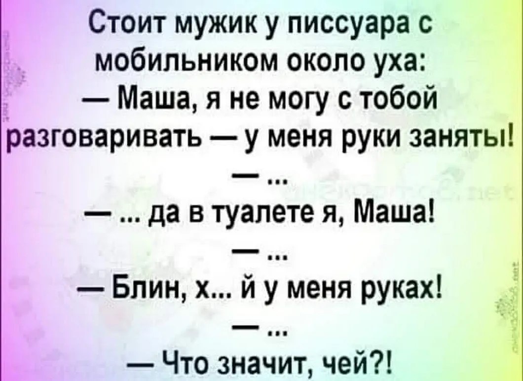   - 1  2018  11:51