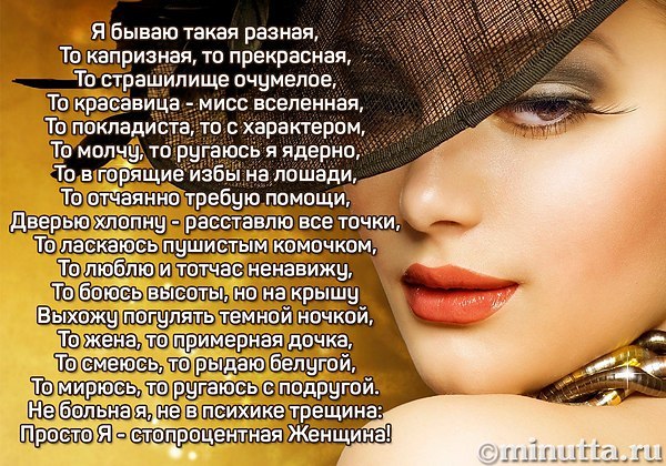  - 19  2019  15:51
