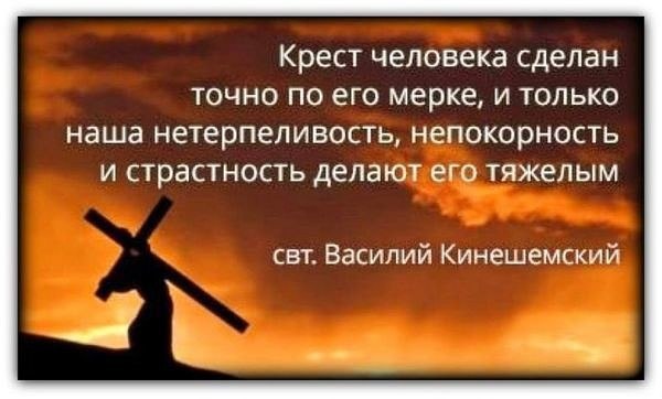 Š - 9  2019  02:29