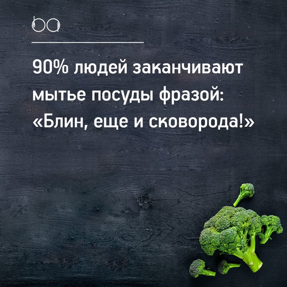 #@bon