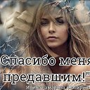 ���� �������� ))), �����, 46 ��� - ��������� 2 ������� 2019 � ������ ���� ����������