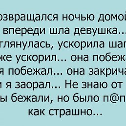 ���� ������, �����, 35 ��� - ��������� 23 ������� 2018