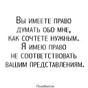���� ��������, ��������� - ��������� 12 ������� 2018 � ������ ���� ����������